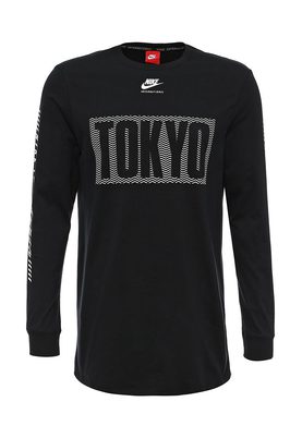 NIKE  M NK INTL TOP