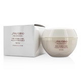 SHISEIDO The Hair Care Aqua Intensive